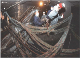 APPLICATION AREA: Cable short curcuit