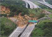 APPLICATION AREA: Landslide Monitoring