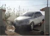 APPLICATION AREA: Fumigator gate